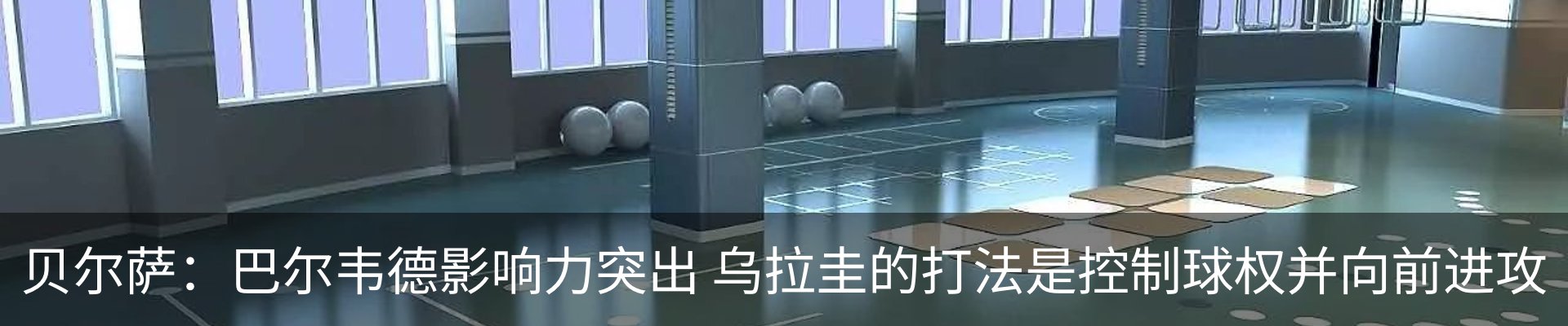 行业资讯